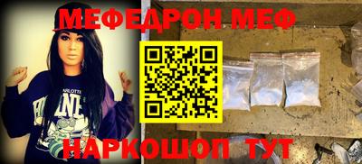 PSILOCYBIN Усть-Илимск