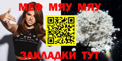 jwh Усть-Джегута