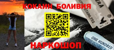 jwh Усть-Джегута