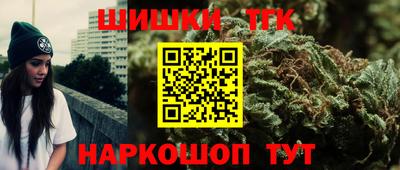 jwh Усть-Джегута