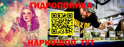 PSILOCYBIN Усть-Илимск