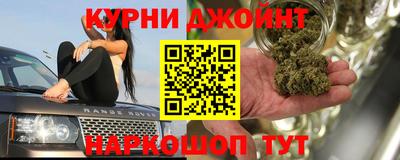 jwh Усть-Джегута