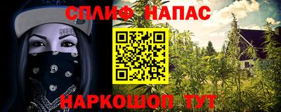 jwh Усть-Джегута