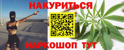 МДМА Уссурийск