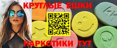 jwh Усть-Джегута
