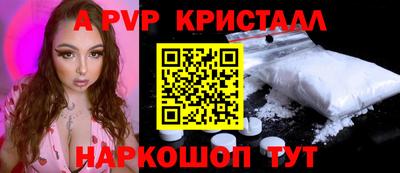 PSILOCYBIN Усть-Илимск