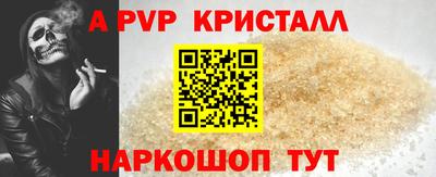 jwh Усть-Джегута