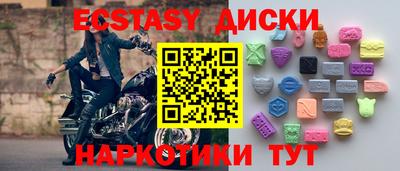 jwh Усть-Джегута
