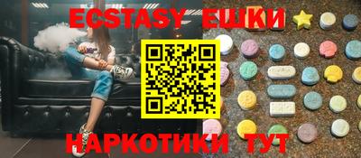 jwh Усть-Джегута
