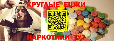 jwh Усть-Джегута