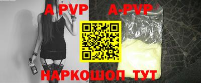 jwh Усть-Джегута