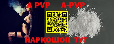 PSILOCYBIN Усть-Илимск