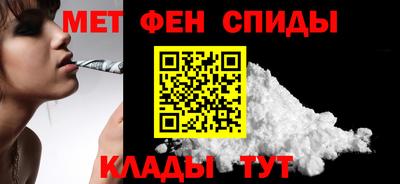 PSILOCYBIN Усть-Илимск