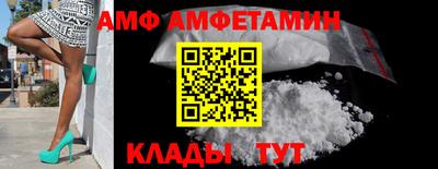 PSILOCYBIN Усть-Илимск
