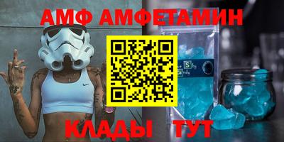 МДМА Уссурийск