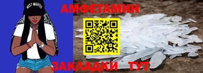 jwh Усть-Джегута