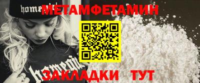 jwh Усть-Джегута