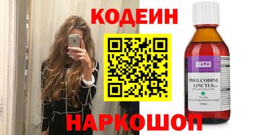 jwh Усть-Джегута