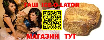 PSILOCYBIN Усть-Илимск