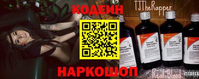 jwh Усть-Джегута