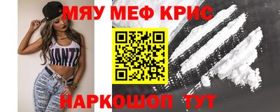 PSILOCYBIN Усть-Илимск
