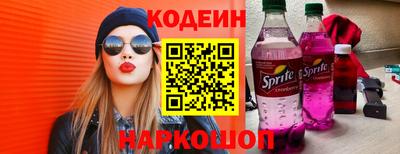 jwh Усть-Джегута