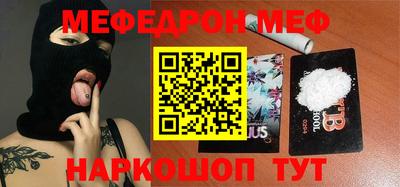 jwh Усть-Джегута