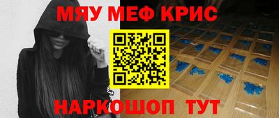 PSILOCYBIN Усть-Илимск