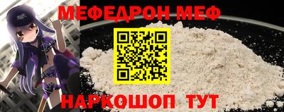 jwh Усть-Джегута