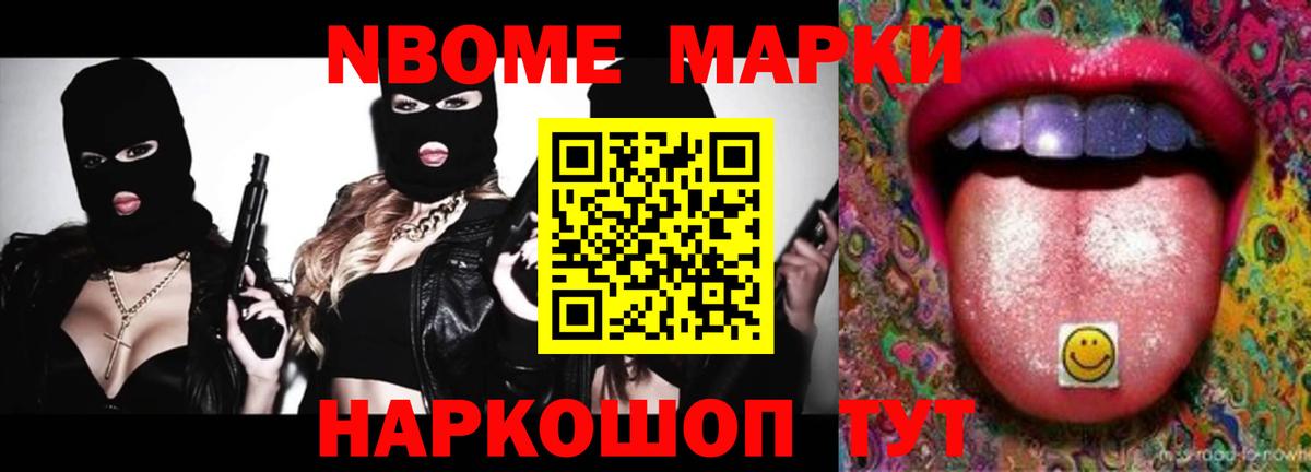 ЛСД экстази ecstasy  Вход с VPN  Ачхой-Мартан  Лсд 25 экстази ecstasy 